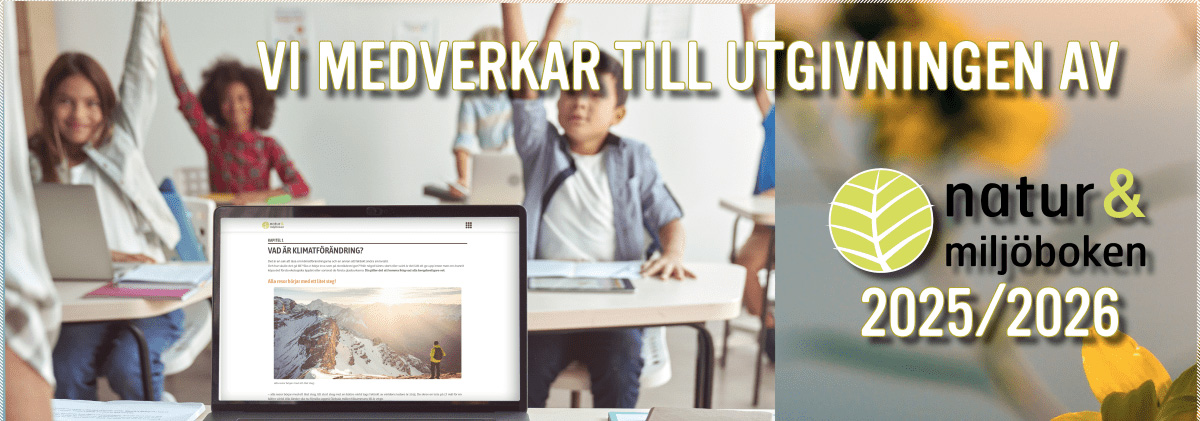 Sigill-liten-2025-26 (1).jpg